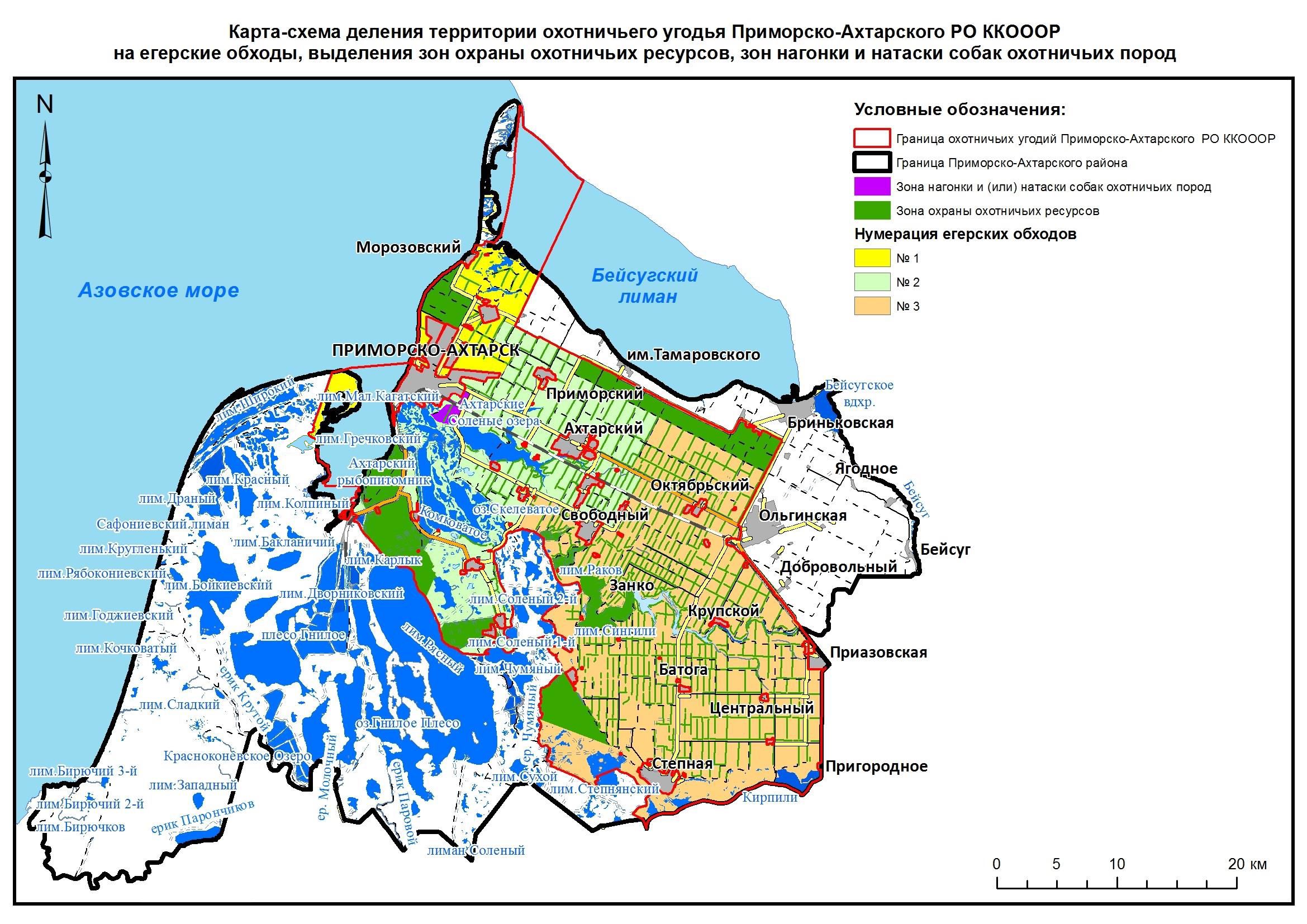 Приморско ахтарск карта спутник