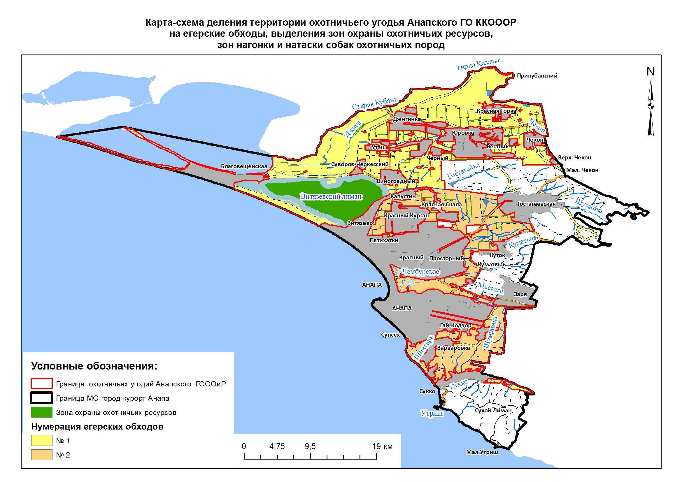 Возле анапы карта