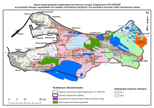 Карта темрюкского р на