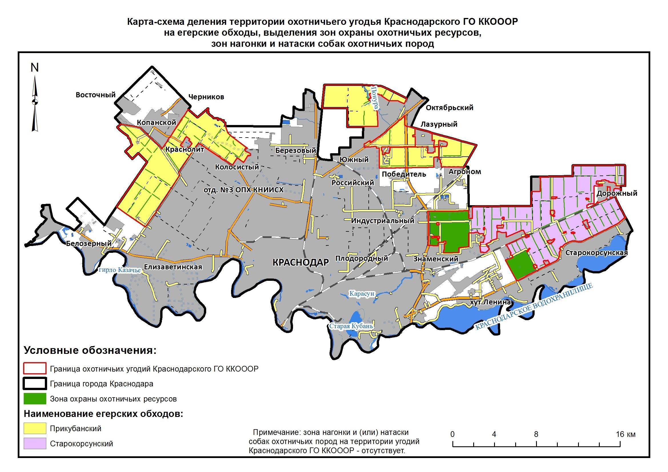 Динская карта с улицами