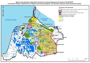 Карта обходы и зоны Приморско-Ахтарская РО